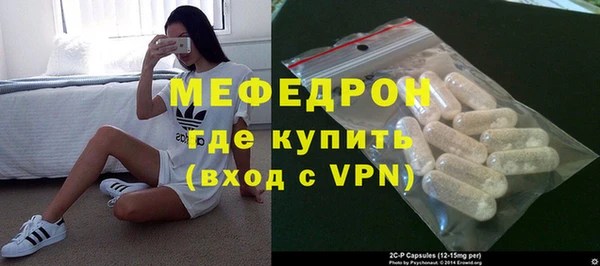 spice Белоозёрский