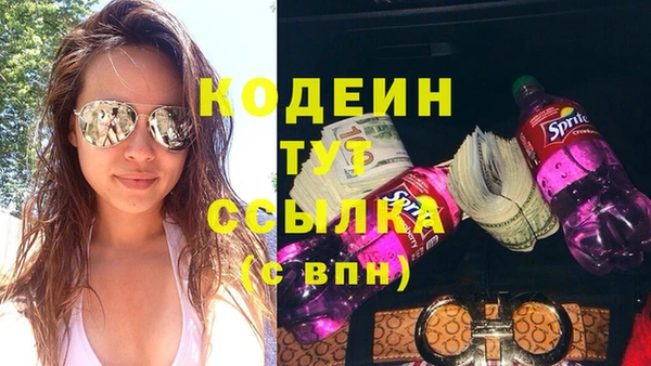 spice Белоозёрский