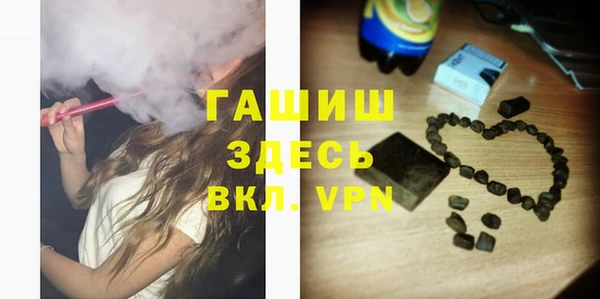 крисы Остров