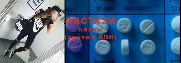 каннабис Белокуриха
