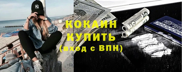 spice Белоозёрский