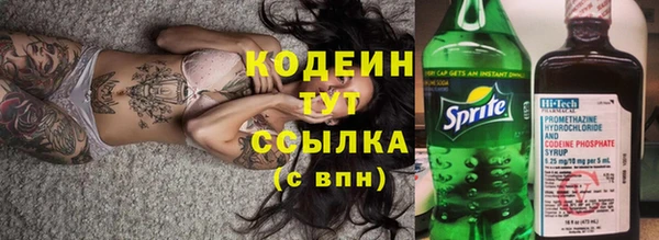 spice Белоозёрский