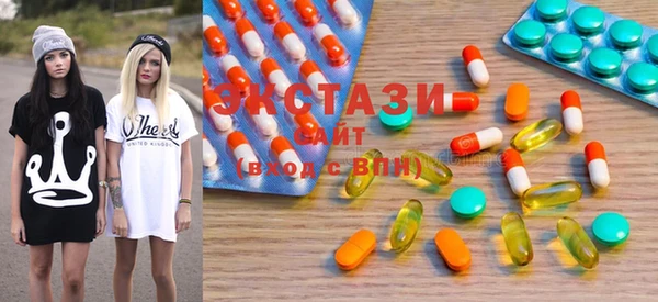 каннабис Белокуриха