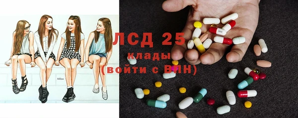 метадон Осташков