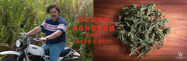 spice Белоозёрский
