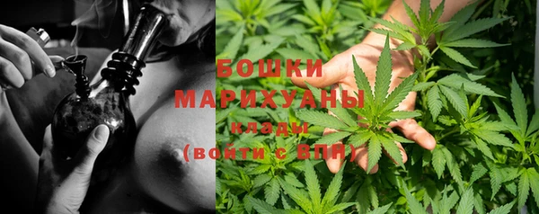 синтетический гашиш Беломорск