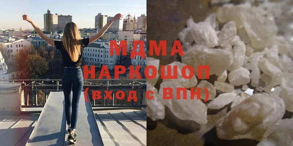 spice Белоозёрский
