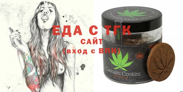 крисы Остров