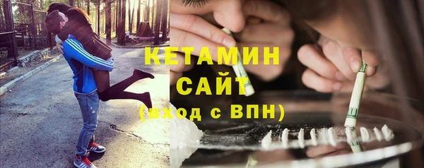 spice Белоозёрский