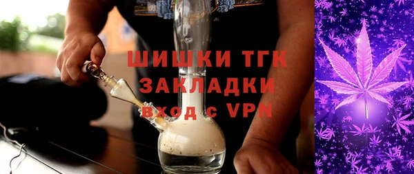 spice Белоозёрский