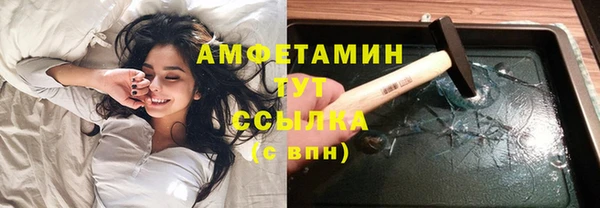 каннабис Белокуриха
