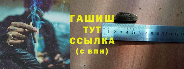 каннабис Белокуриха